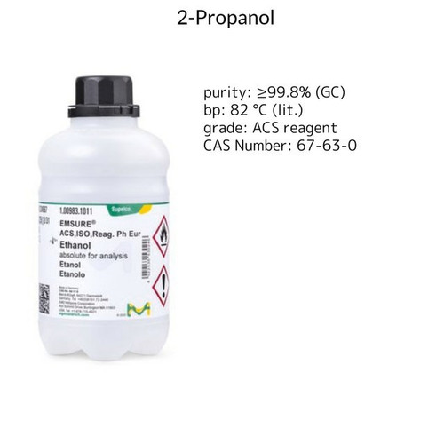 sigma-aldrich-2-propanol-for-analysis-emsure-acs-grade-iso-reagent-ph-eur-2.5-liter__35080.jpg