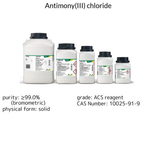 sigma-aldrich-antimonyiii-chloride-for-analysis-emsure-acs-grade-1-kg__28331.jpg