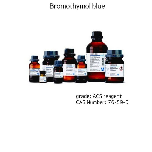 sigma-aldrich-bromothymol-blue-ph-indicator-acs-grade-reagent-ph-eur-25-grams__84727.jpg