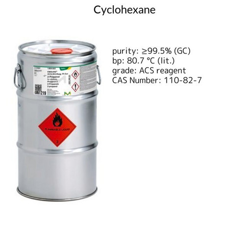 sigma-aldrich-cyclohexane-for-analysis-emsure-acs-grade-iso-reagent-ph-eur-2.5-liter__48398.jpg