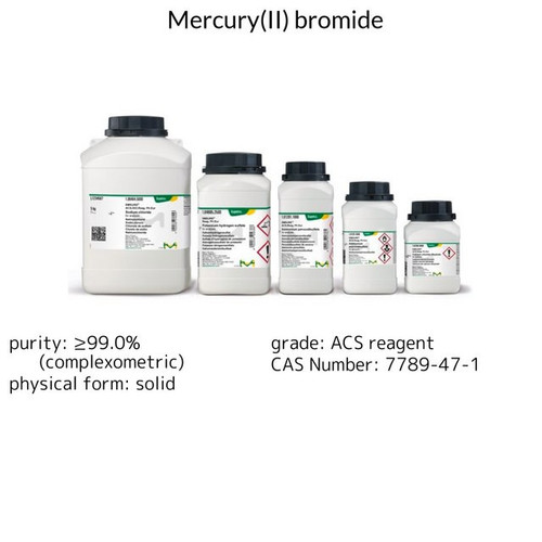 sigma-aldrich-mercuryii-bromide-for-analysis-acs-grade-50-grams__62216.jpg