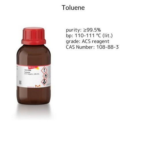 sigma-aldrich-toluene-99.5percent-acs-grade-reagent-2.5-liter-case4__69021.jpg